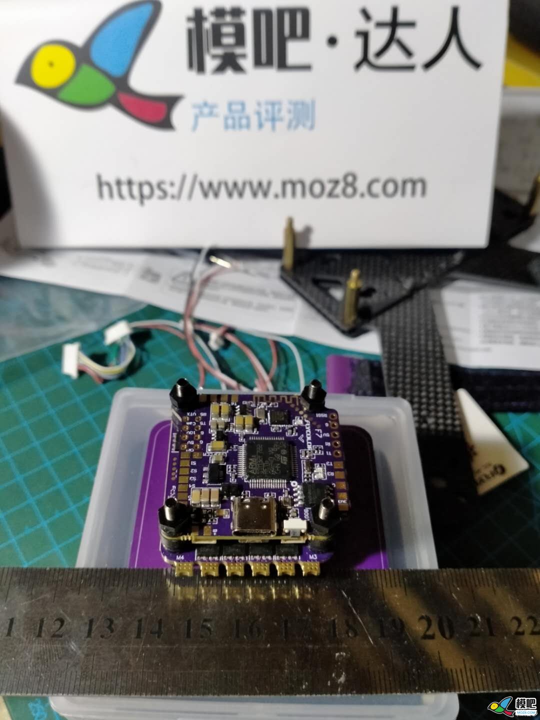 【耍流氓的小屁孩】达人测试飞盈佳乐F760A飞塔 穿越机,航模,图传,飞控,电机 作者:耍流氓的小屁孩 2620 