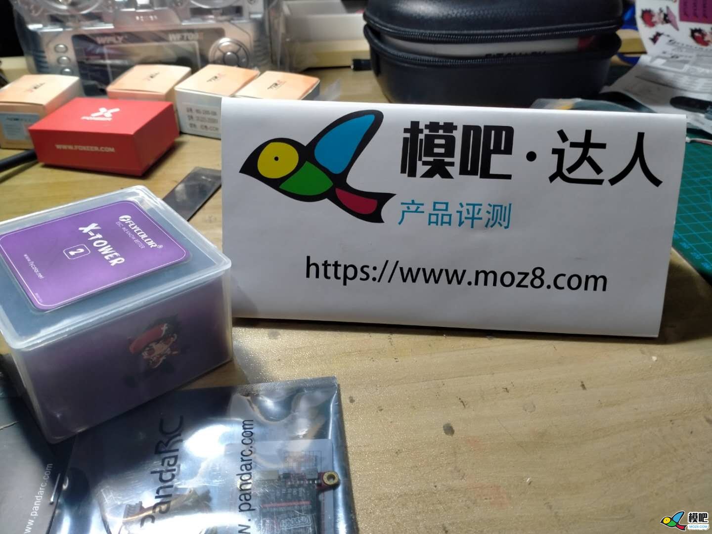 【耍流氓的小屁孩】达人测试飞盈佳乐F760A飞塔 穿越机,航模,图传,飞控,电机 作者:耍流氓的小屁孩 4738 