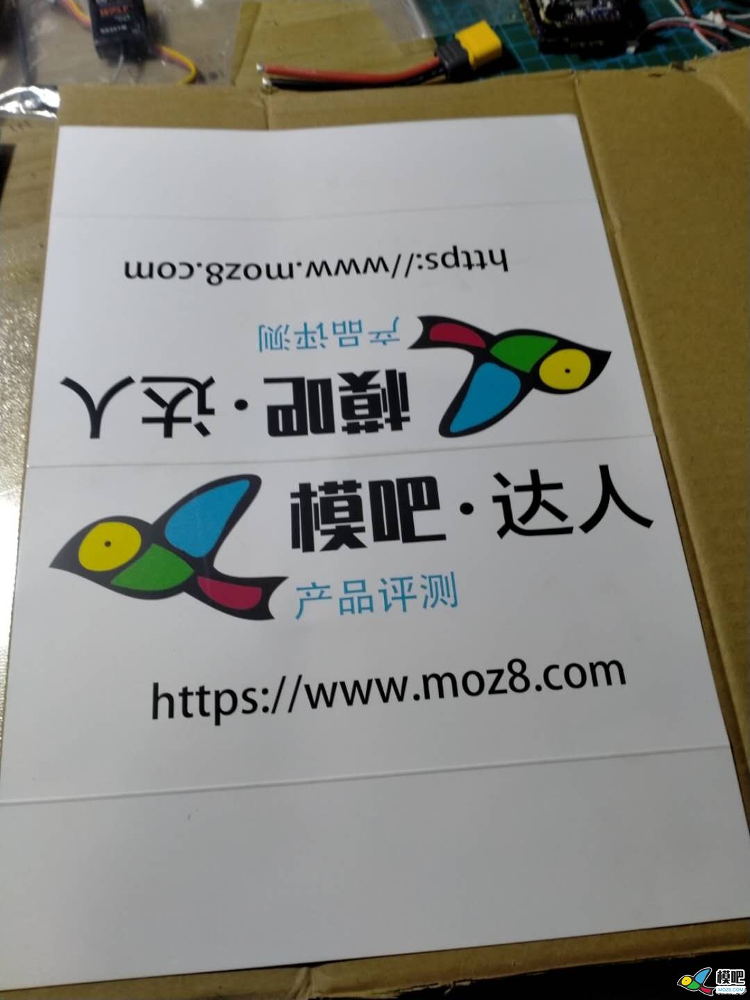 【耍流氓的小屁孩】达人测试飞盈佳乐F760A飞塔 穿越机,航模,图传,飞控,电机 作者:耍流氓的小屁孩 4437 