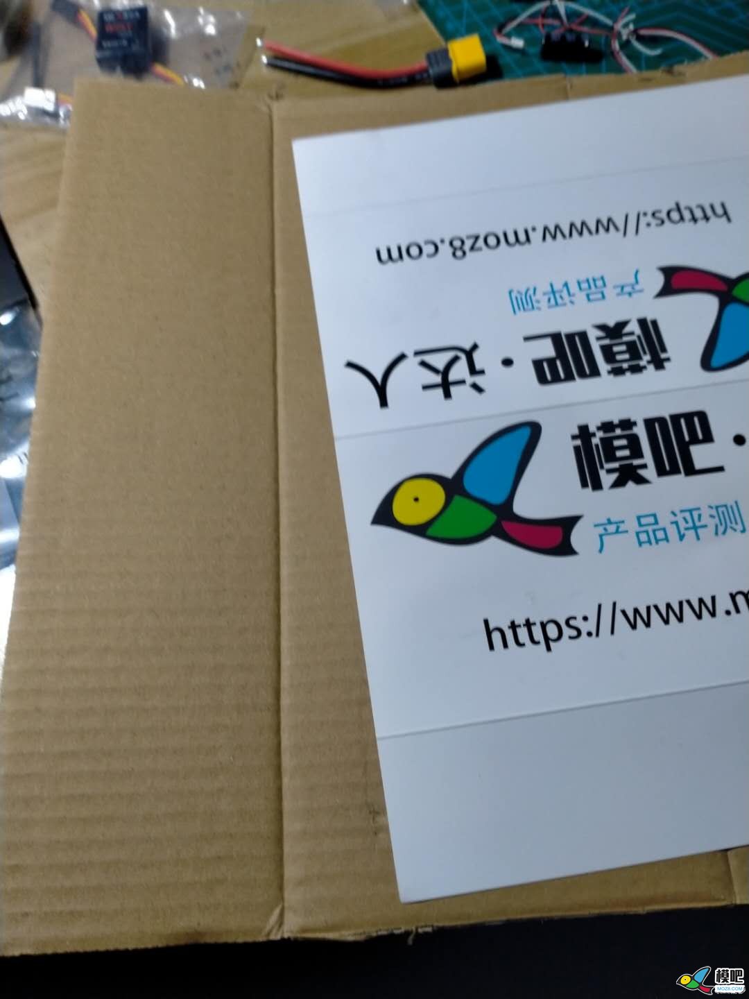 【耍流氓的小屁孩】达人测试飞盈佳乐F760A飞塔 穿越机,航模,图传,飞控,电机 作者:耍流氓的小屁孩 6425 