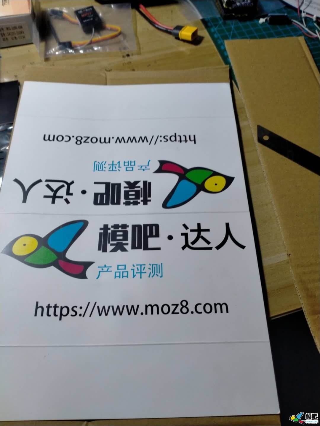 【耍流氓的小屁孩】达人测试飞盈佳乐F760A飞塔 穿越机,航模,图传,飞控,电机 作者:耍流氓的小屁孩 410 