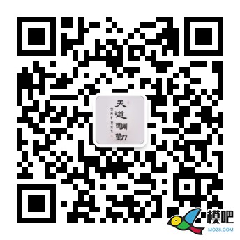 如果开源有使用说明——CC3D篇 穿越机,多旋翼,电池,飞控,电调 作者:lee 825 