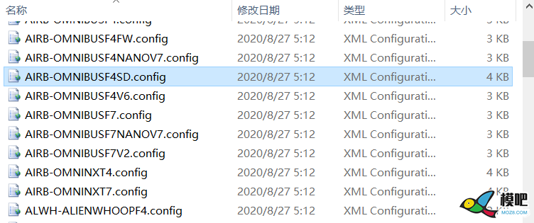 什么，刷完固件之后端口和传感器都不见了？ 航模,飞控,固件,地面站 作者:罗非沂 9151 