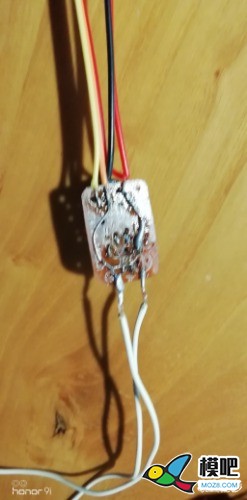 做了个萝莉1s有刷电调，发出图片来给大家看一看，顺便问个问题 电调,遥控器,PCB,热熔胶,大家看 作者:deepfreeze 4259 