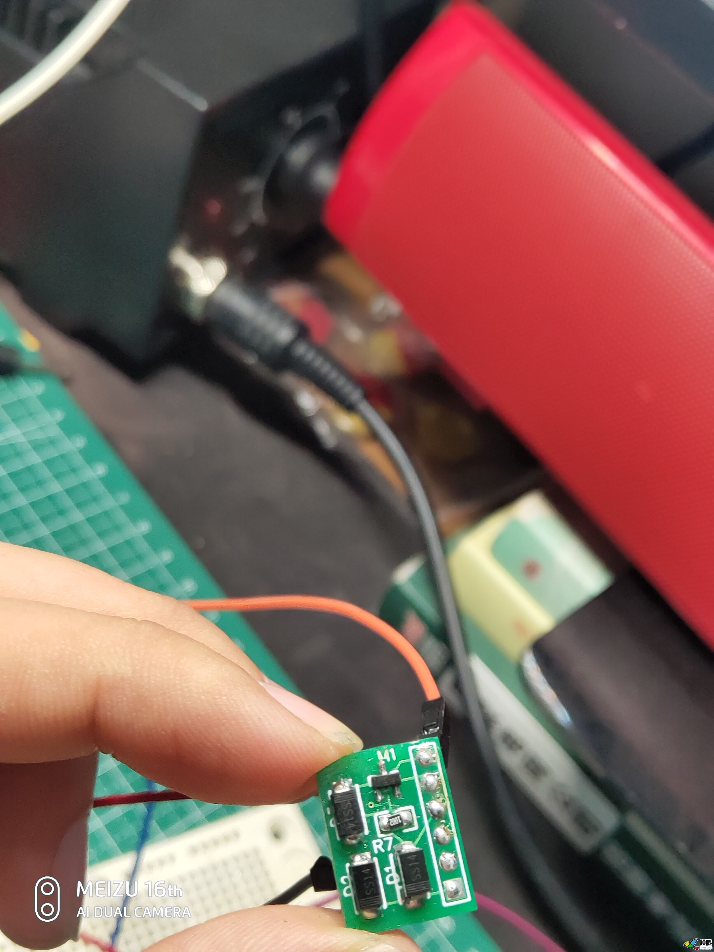 Jumper T16新增蓝牙模块实现无线教练，各种通用······ 模拟器 作者:45kl 699 