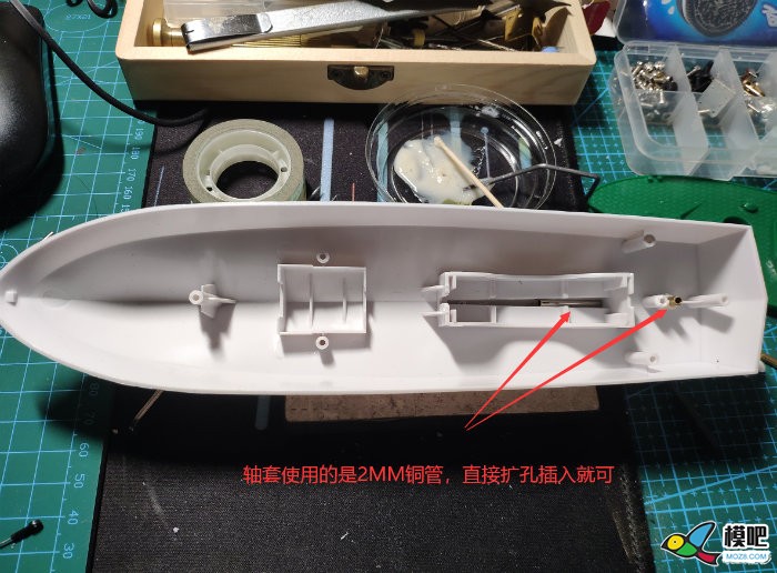 给儿子改装的遥控船，，，，，， 船模,模型,遥控船 作者:番茄超人 5922 