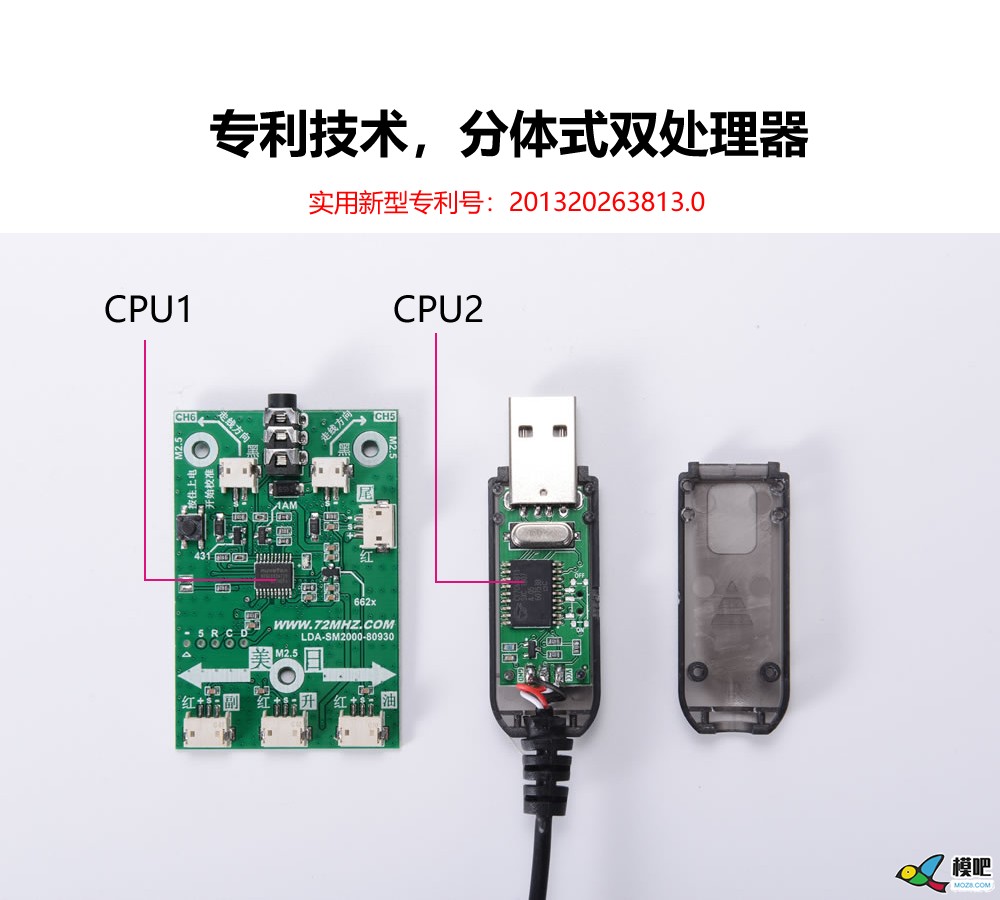 众多无人机培训公司都在用的模拟器训练设备梅翎SM2000耐... 无人机,模拟器,航拍 作者:meiling 8339 