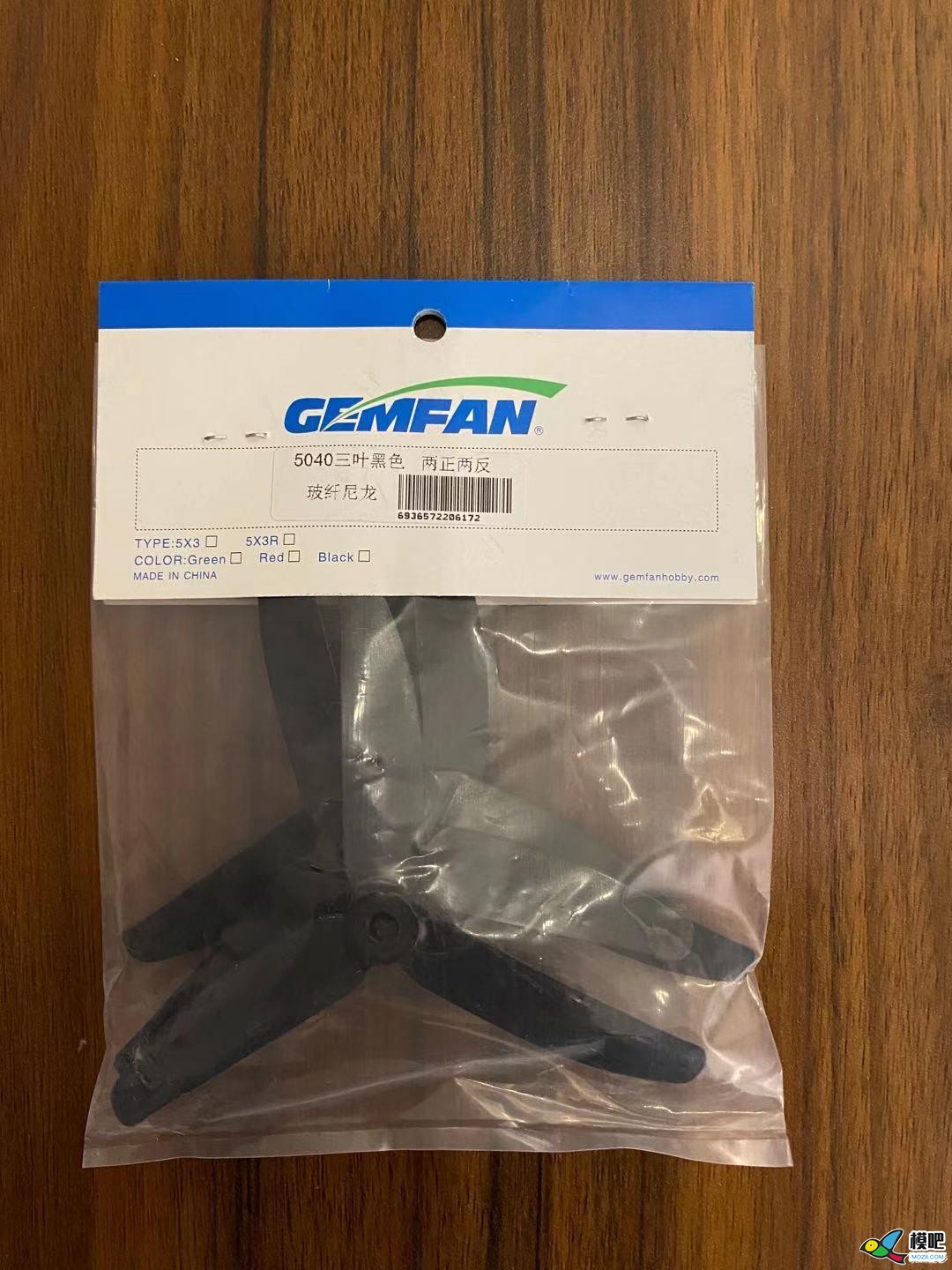 模吧商城一元购：五组FPV穿越机正反桨仅需1元！ 穿越机,免费,模吧 作者:admin 6501 