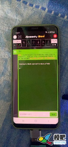 重刷固件 固件,iphone刷错固件,建兴s930刷固件 作者:lll123456789 5860 