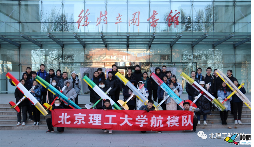 【2020招新完成时】欢迎来到航模队 航模,炸机,飞手,滑翔机 作者:飞来峰 5819 