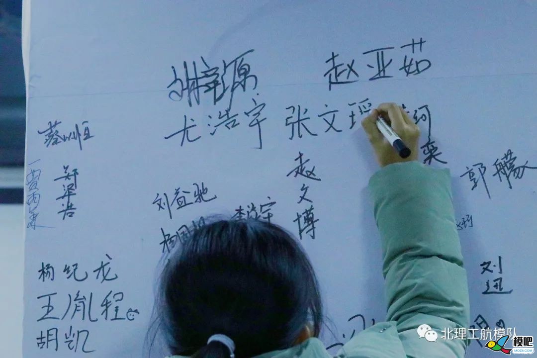 【2020招新完成时】欢迎来到航模队 航模,炸机,飞手,滑翔机 作者:飞来峰 6580 