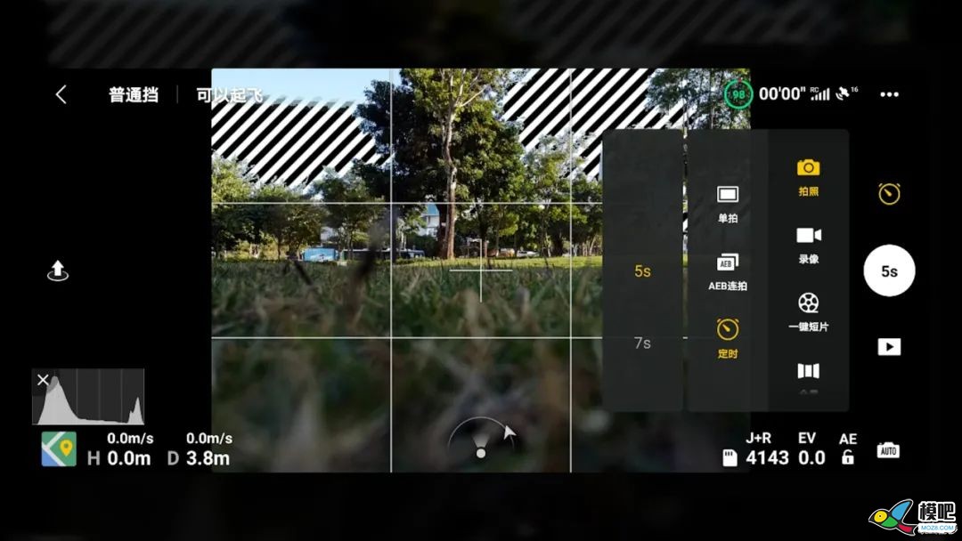 大疆Mini 2 的延时摄影教程 遥控器,大疆 作者:chinaz1919 394 