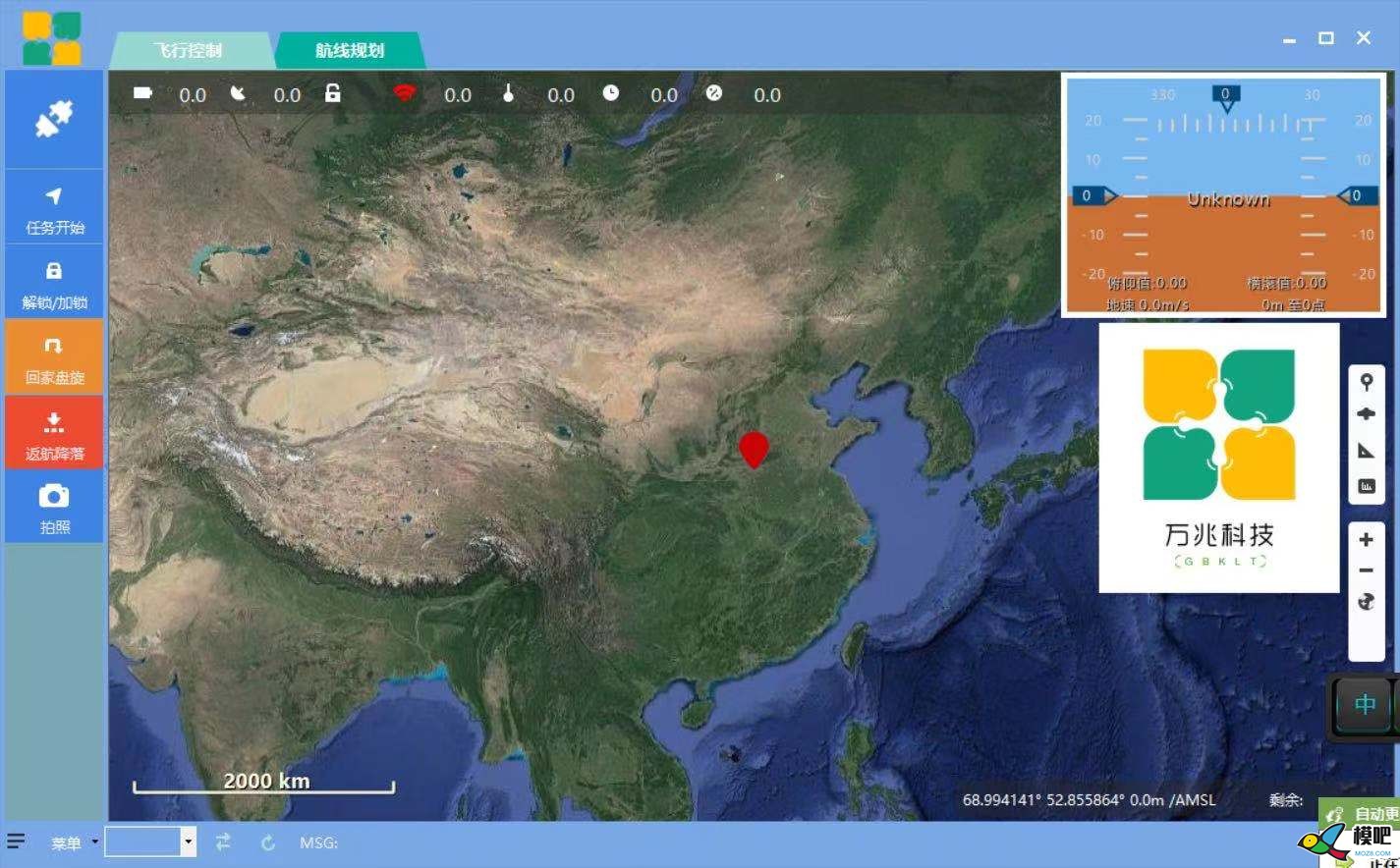 万兆地面站更新啦 飞控,遥控器,地面站,测绘 作者:uwzhKS 942 
