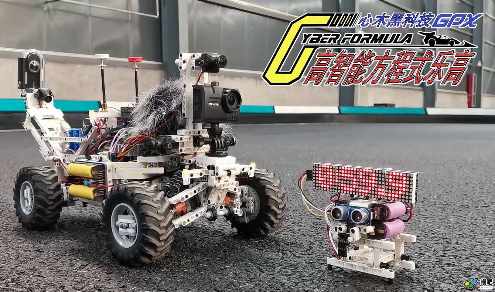 展示我的高智能方程式乐高赛车(RCFPV+乐高PF+心木控制器) 车模,越野车 作者:xmxmb 8754 