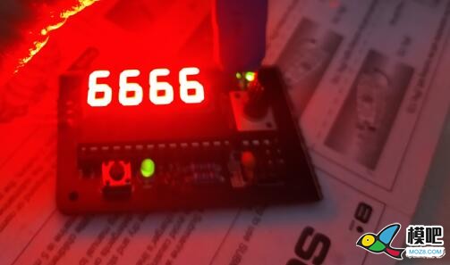 第十三课：扩展课！电压变成数字  作者:airwolf001 3821 