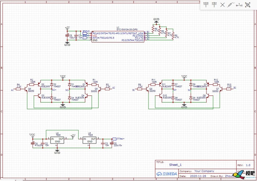 萝莉双路双向有刷电调12V10A三极管版全插件版，附工程文件 电调,萝莉,双向,插件,工程 作者:pcsms_bSY8hjLL 490 