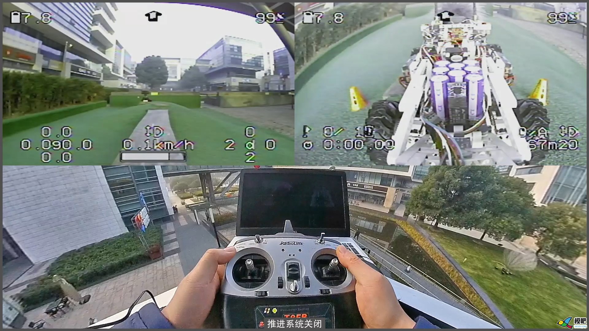 展示我的高智能方程式乐高赛车(RCFPV+乐高PF+心木控制器) 车模,越野车 作者:xmxmb 1914 