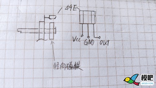 穷人版霍尔摇杆 psv1000霍尔摇杆 作者:jerrytxi 8820 