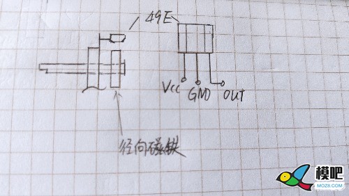 穷人版霍尔摇杆 psv1000霍尔摇杆 作者:jerrytxi 2350 