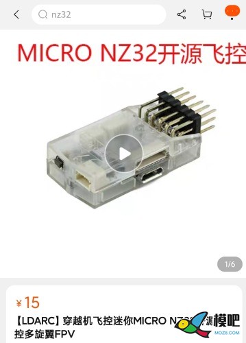 疫情期在家做飞机 爬坡期 病毒,传染病爬坡期,疾病爆发期 作者:dafeida 6758 
