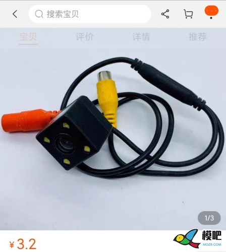 疫情期在家做飞机 爬坡期 病毒,传染病爬坡期,疾病爆发期 作者:dafeida 7026 