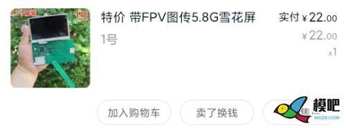 疫情期在家做飞机 爬坡期 病毒,传染病爬坡期,疾病爆发期 作者:dafeida 9681 