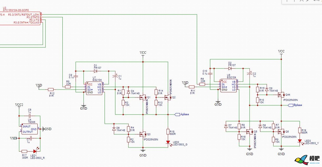 重复了删掉 电调,PCB 作者:pcsms_bZchP2Sm 3101 