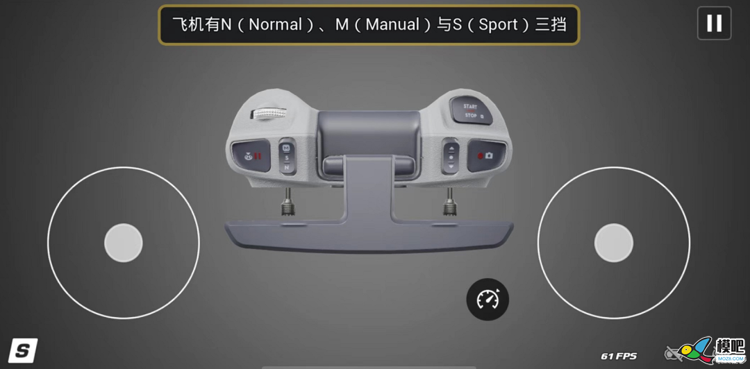 大疆FPV穿越机模拟器与下载链接 穿越机,模拟器,大疆,app 作者:chinaz1919 732 