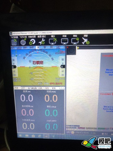 apm飞控问题 无人机,飞控,固件,APM 作者:wu419724yi 6222 
