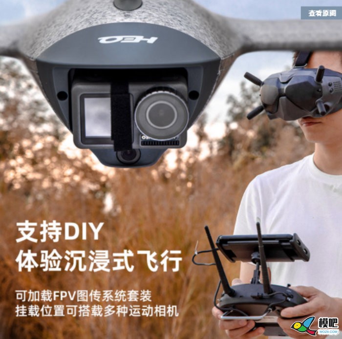 SWAN-K1加装DJI 天空端 dji 作者:lee 1580 