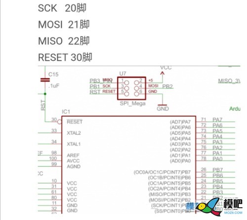 怎样连接miniAPM飞控烧写bootloader 飞控,APM,apm飞控BootLoader,飞控刷bootloader 作者:my21602 1858 