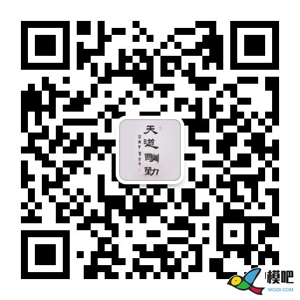 (二轴调参)BF固件/F405飞控/二轴针脚定义与洗桨处理 飞控,固件 作者:lee 618 