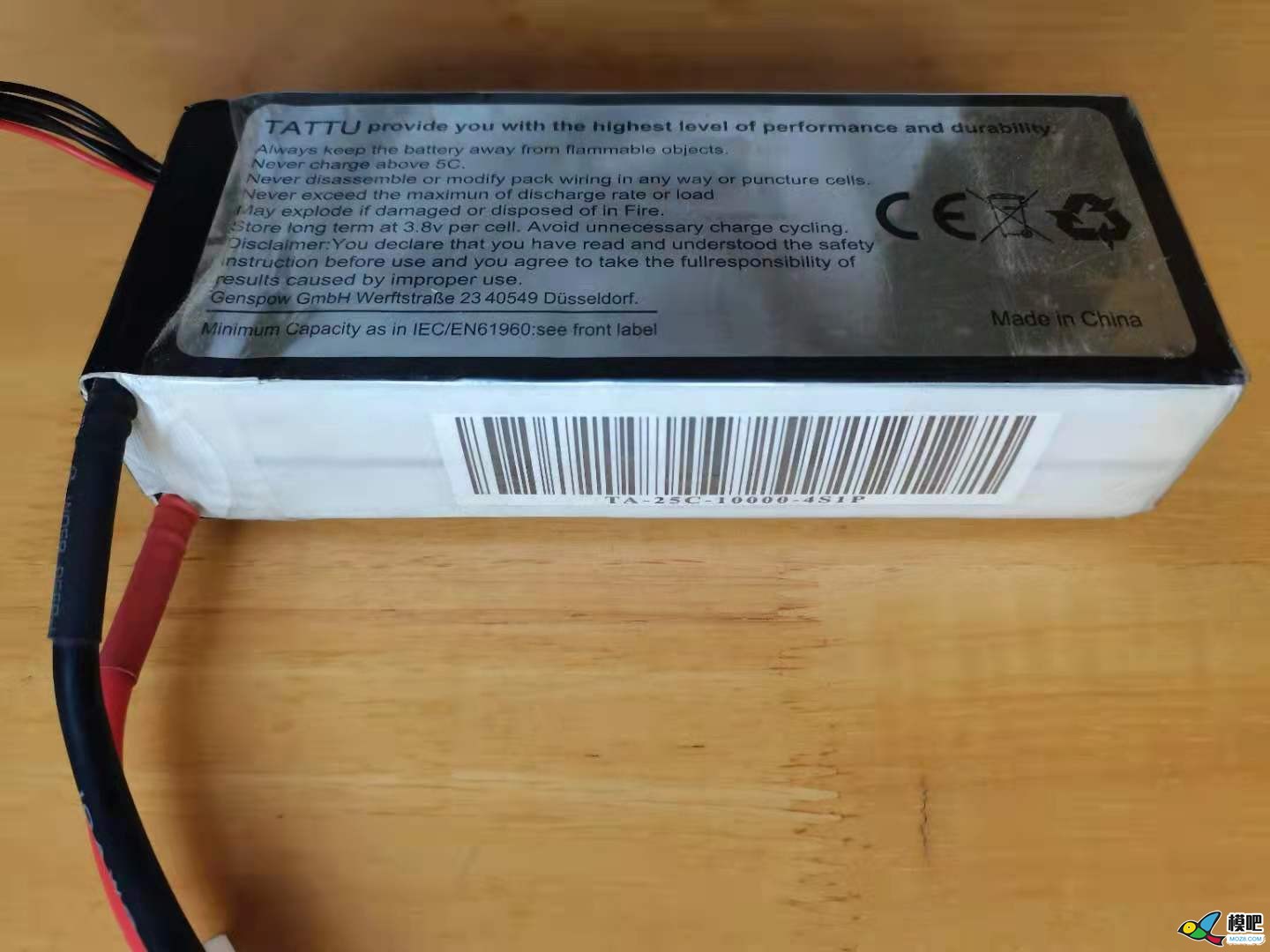 10000mah的4s电池廉价出售 电池,iphone6s改5800mah,iphone6s多少毫安 作者:pcsms_nUMG56xL 748 