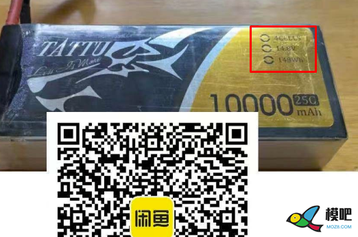 10000mah的4s电池廉价出售 电池,iphone6s改5800mah,iphone6s多少毫安 作者:方寸 99 