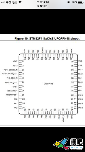 单片机f411引脚跳线 飞控 作者:飞侠客 2848 