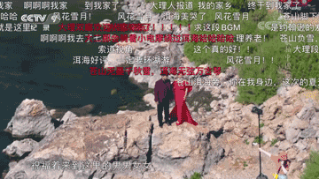 航拍中国第三季无人机航拍导演解析 无人机,直升机,航拍 作者:笑笑生 6094 