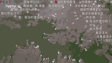航拍中国第三季无人机航拍导演解析 无人机,直升机,航拍 作者:笑笑生 2505 