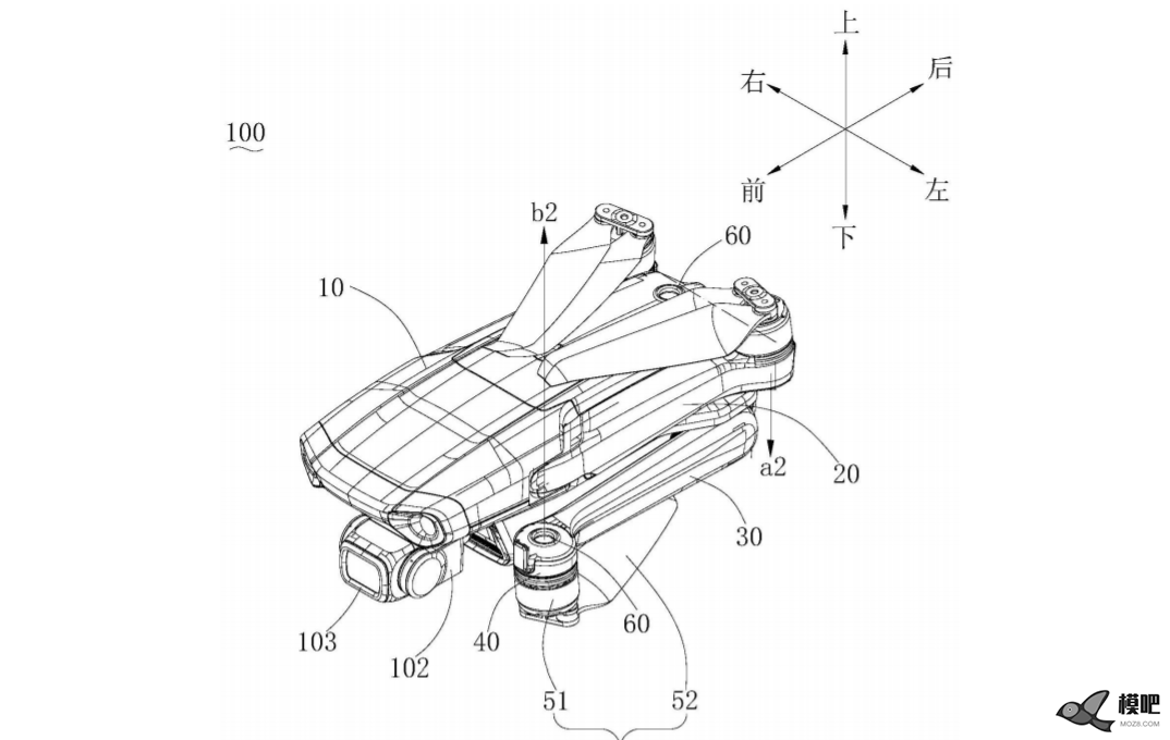 大疆Mavic新构型：将视觉传感器置于电机座下方 无人机,电机,大疆 作者:笑笑生 7228 