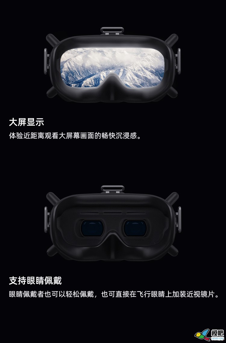 潮玩无人机ZMO，固定翼FPV，全新发售 无人机,航模,固定翼,飞手,潮玩 作者:边锋领域 7349 