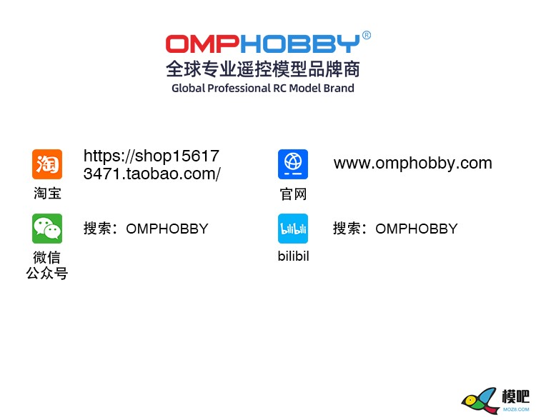 潮玩无人机ZMO，固定翼FPV，全新发售 无人机,航模,固定翼,飞手,潮玩 作者:边锋领域 3505 
