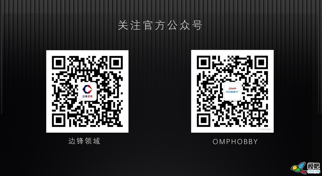 潮玩无人机-垂起固定翼FPV【ZMO】| 全新发售 无人机,航模,固定翼,飞手,飞行体验 作者:边锋领域 587 