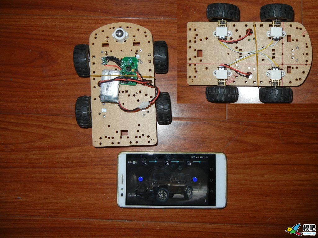 蓝牙控+接收(带电调) 做个小车 航模,舵机,电调,电机,遥控器 作者:payne.pan 5863 