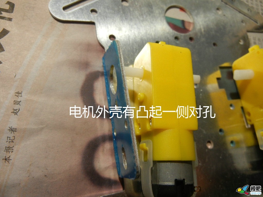 制作麦克纳姆车 电调,制作,麦克,纳姆,车本 作者:payne.pan 8653 