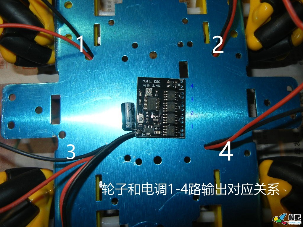 制作麦克纳姆车 电调,制作,麦克,纳姆,车本 作者:payne.pan 8415 