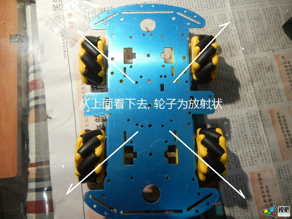 制作麦克纳姆车 电调,制作,麦克,纳姆,车本 作者:payne.pan 1009 
