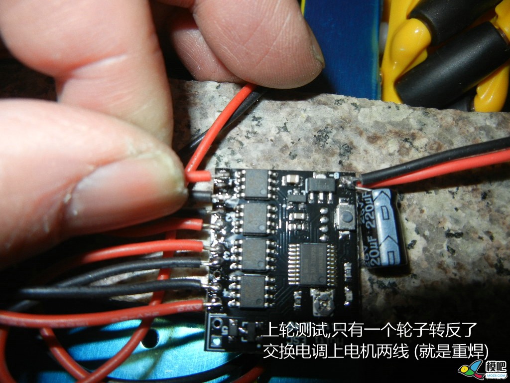 制作麦克纳姆车 电调,制作,麦克,纳姆,车本 作者:payne.pan 324 