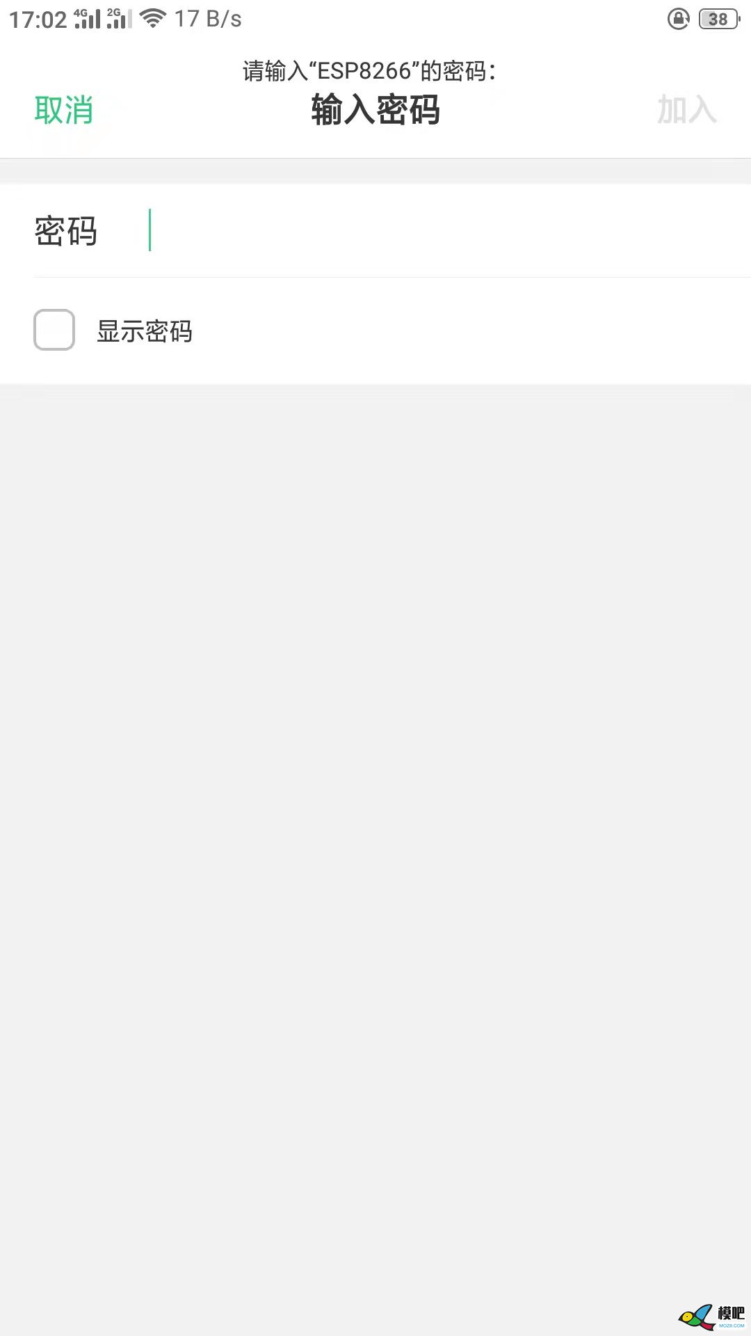 WIFI手机遥控器基于ESP8266  作者:苗亚西 8778 