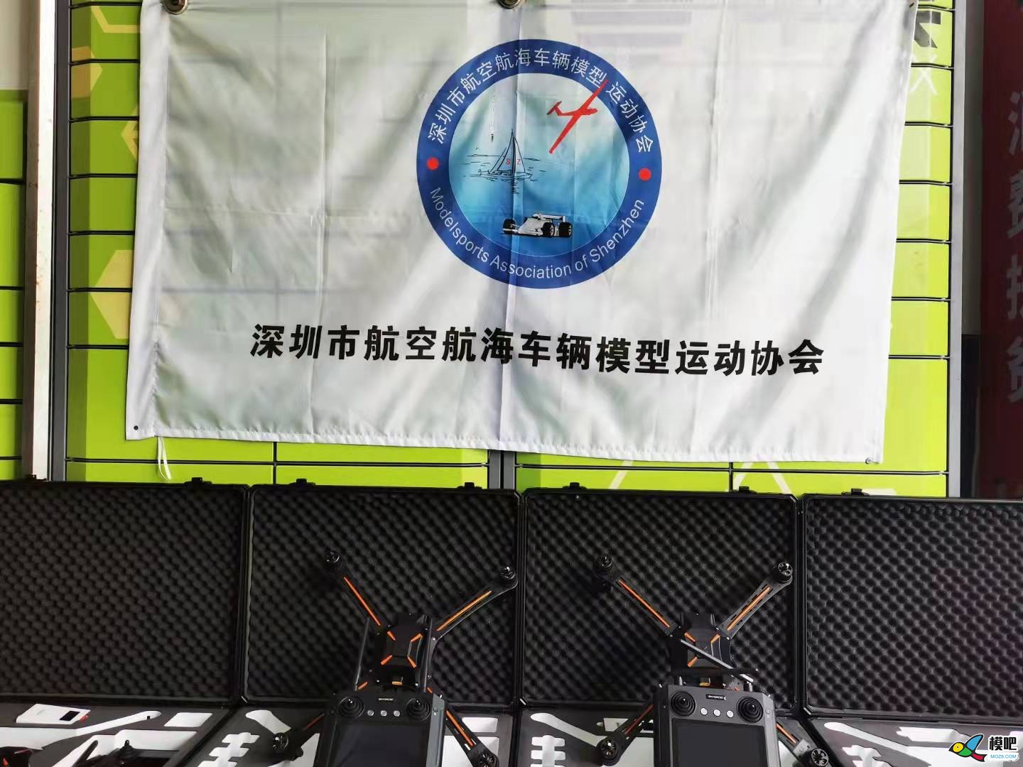 有没有深圳的小伙伴要加入的~~深圳航模协会MX450 航模,有没有,小伙伴,一起飞,冲冲冲 作者:skydroid123 4342 