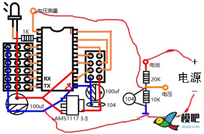 萝莉6通道接收机左右图怎么连接 电池,接收机,萝莉,一根,还有 作者:pcsms_ZnkxjKsM 7193 