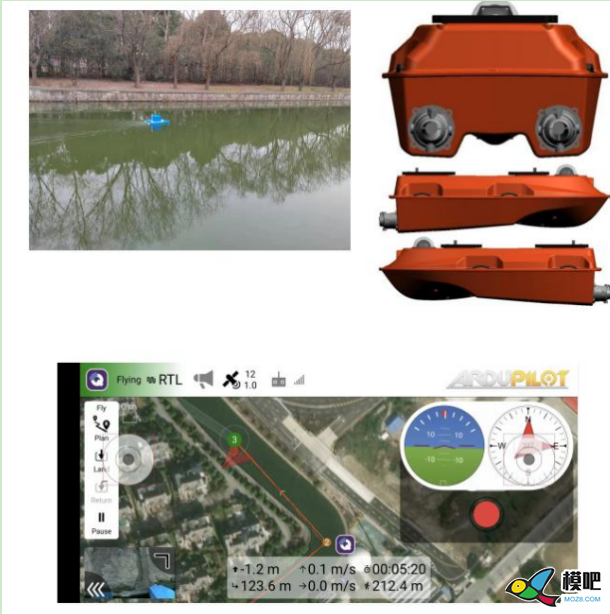 无人船介绍 无人机,测绘,无人船,导航 作者:lihongfeng 665 